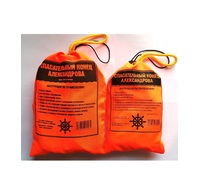 Спасательный конец Александрова  6мм*25м